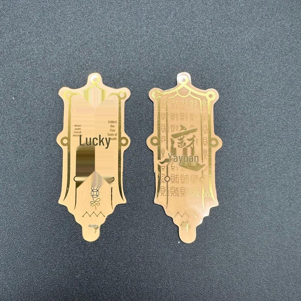 Fortune Amulet Gold Foil Mobile Sticker - Mazu Travel Souvenir for Phone and Car