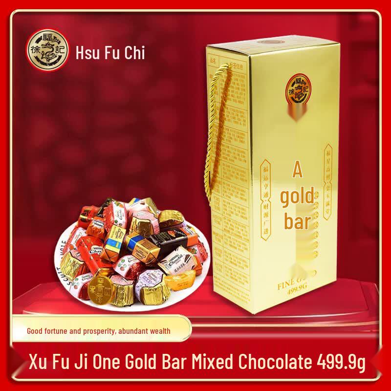 Xu Fuji Assorted Chocolates