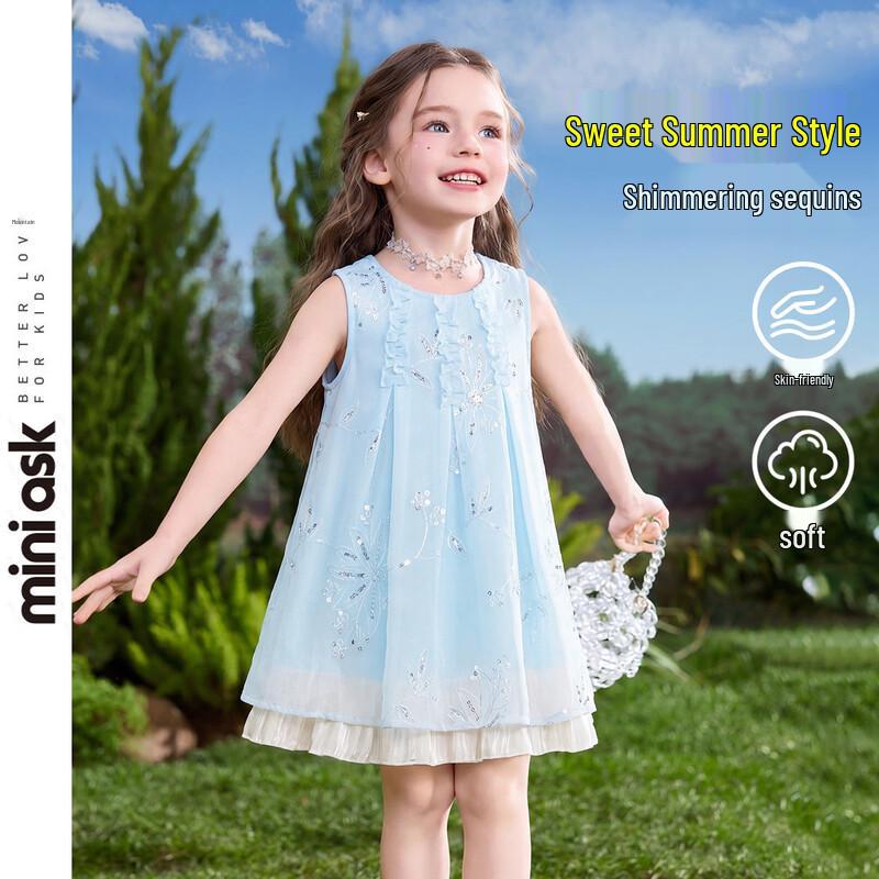 ASK JUNIOR Girls Summer Sleeveless Mesh Princess Dress 90