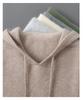 Men's Pure Wool Hoodie - Soft, Comfortable, Long Sleeve Knitwear for Autumn & Winter.