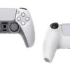 EXtremeRate Schutzhülle für PlayVital PS5-Controller, Silikon-Skin, ergonomische Schutzhülle aus weichem Gummi für PS5-Controller mit Thumb-Stick-Kappe