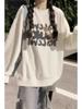 Plus-Size American-Style Autumn/Winter Round Neck Pullover Sweater for Women - Oversized, Casual, and Slimming