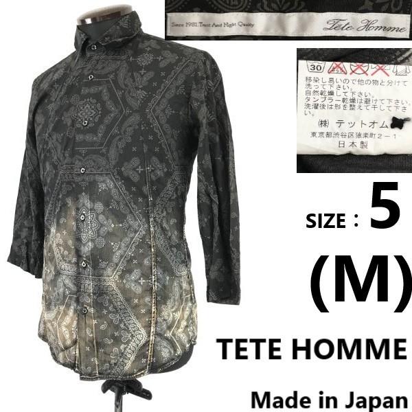 

USED/Japan Made TETE HOMME Paisley Gradient Long Sleeve Shirt Men s 5 Black Gray Tops Shirts