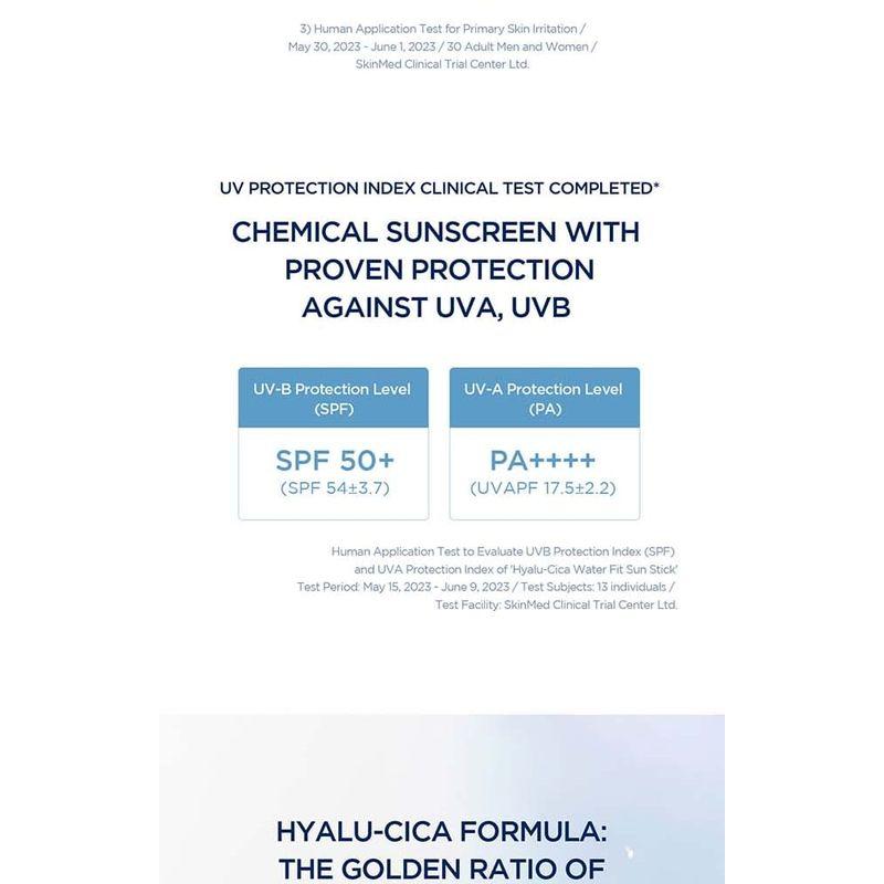 SKIN 1004 - Madagascar Centella Hyalu-Cica Silky-Fit Sun Stick Mini