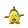 Avocado Unique Fourinch Plush Keychain Cute Stuffed Doll Perfect For Kids Ideas Gift