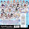 Pachet de Extensie Figurină Digitală Gatebox The IDOLM@STER Shiny Colors