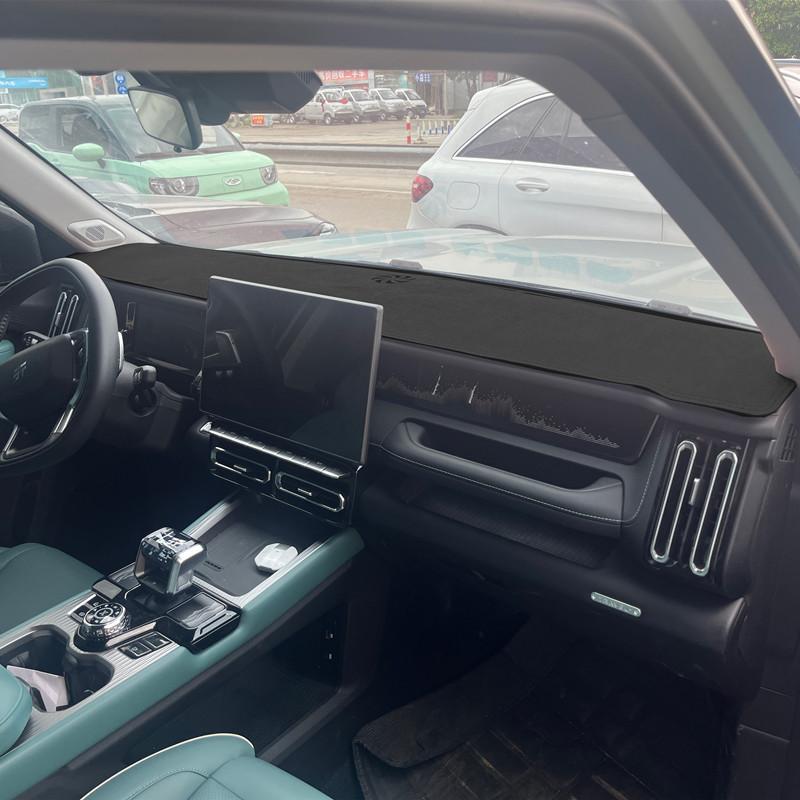 Tappetino per Cruscotto Auto per Jetour Shanhai T1 Freelancer Pannello Strumenti Controllo Centrale Protezione Solare Tappetino Scuro Isolamento Termico Parasole