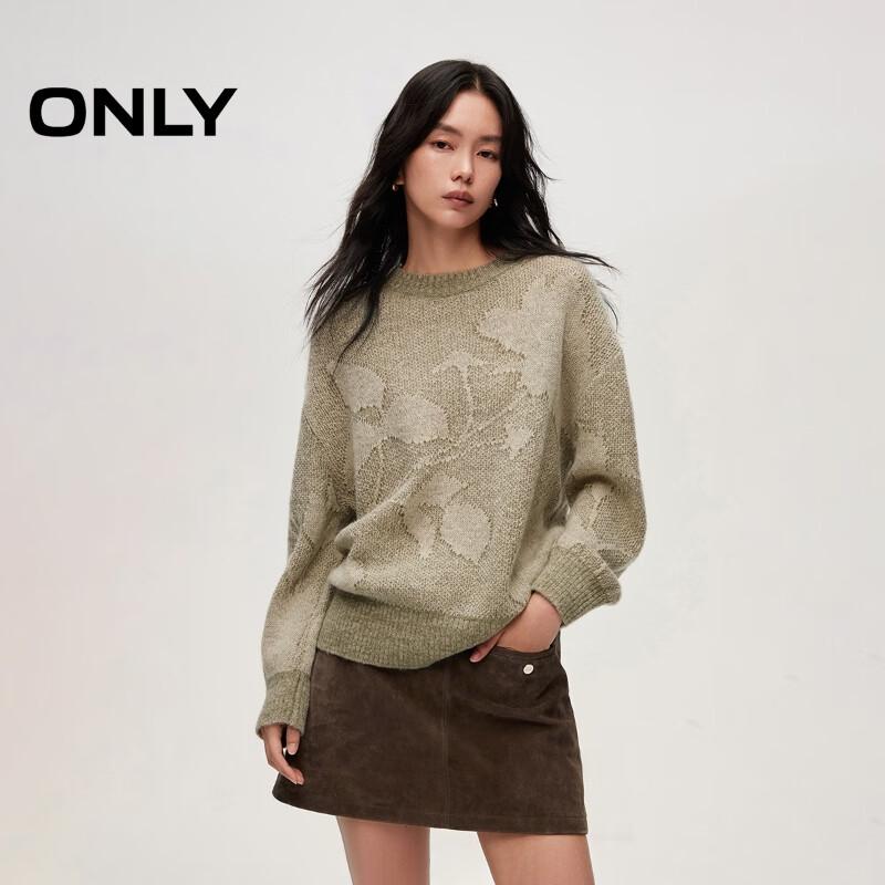 

ONLY Women s Floral Wool Blend Loose Knit Sweater M