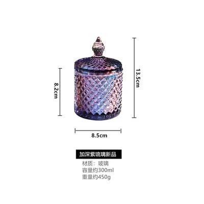 European Style Crystal Glass Storage Jar Creative Candy Jar Home Desktop Jewelry Cosmetic Swab Box Candle Holder Home Decoration