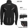 Rockbros Winter Cycling Jersey Windproof and Suitable for Men's Set, Cold-Resistant, Fleece-Lined, 0°C (4XL)