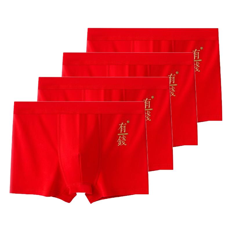

4 шт. Мужское красное нижнее белье Мужские новогодние трусы Дышащие трусики Хлопковые боксеры Шорты XL XXL 3XL 4XL 3XL