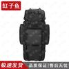 GANGZIYU Tactical Outdoor Hiking Backpack