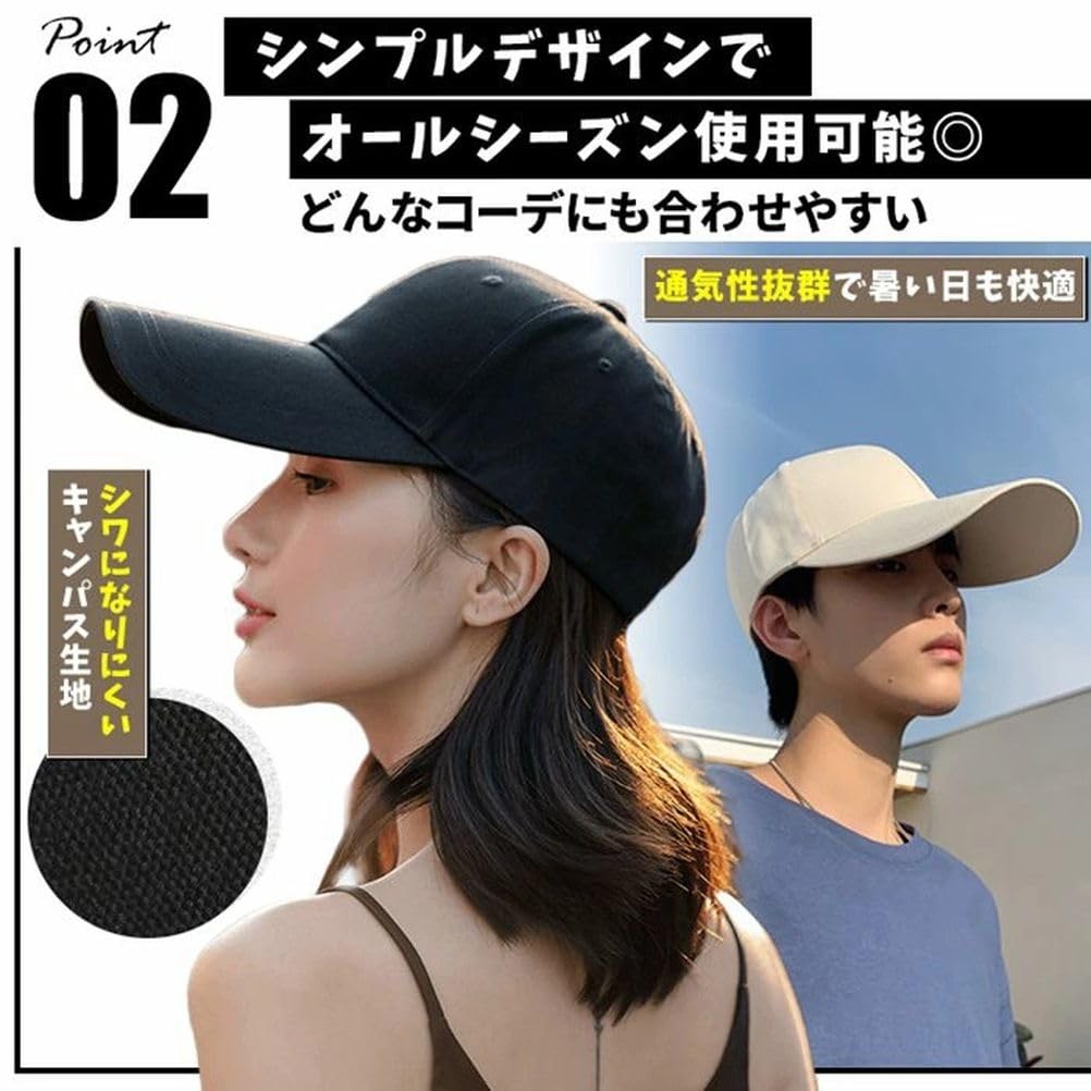 Cap with Long Brim Simple Military Baseball Work UV Respect for the Aged Day Gift Free [YAYUPLUS] Men's Deep-Fitting (10cm), Style, Cap, Cap,