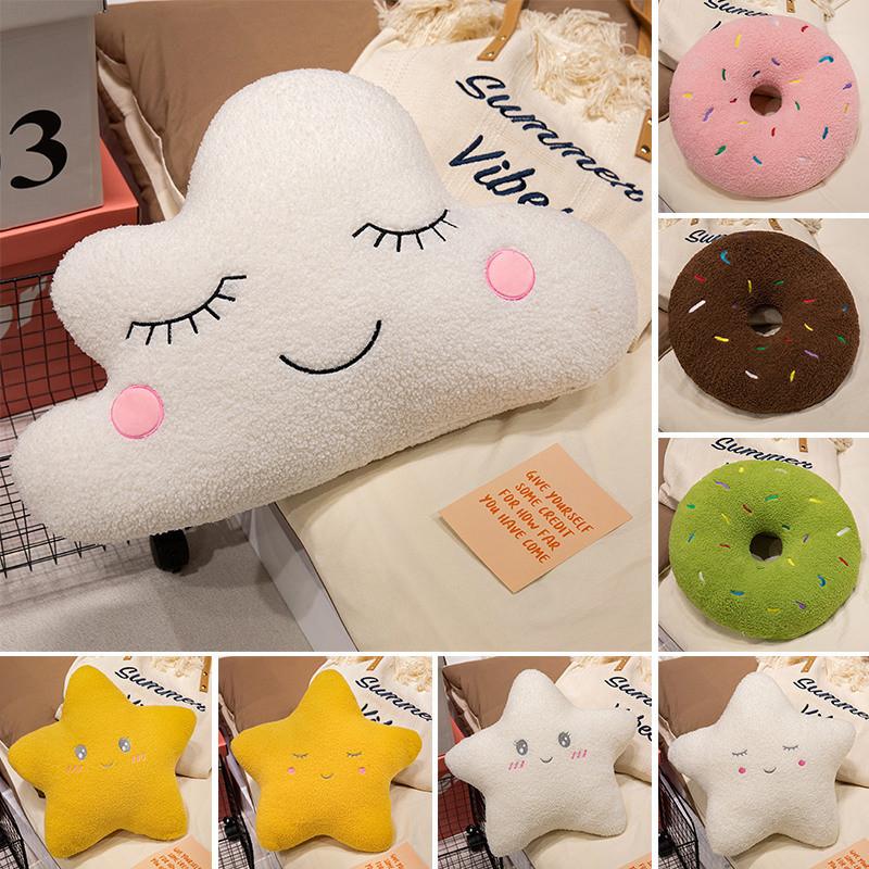 Fluffy Cloud Moon Raindrop Star Plush Toy Sofa Cushion Kids Room Decor 45cm White Round Eyes