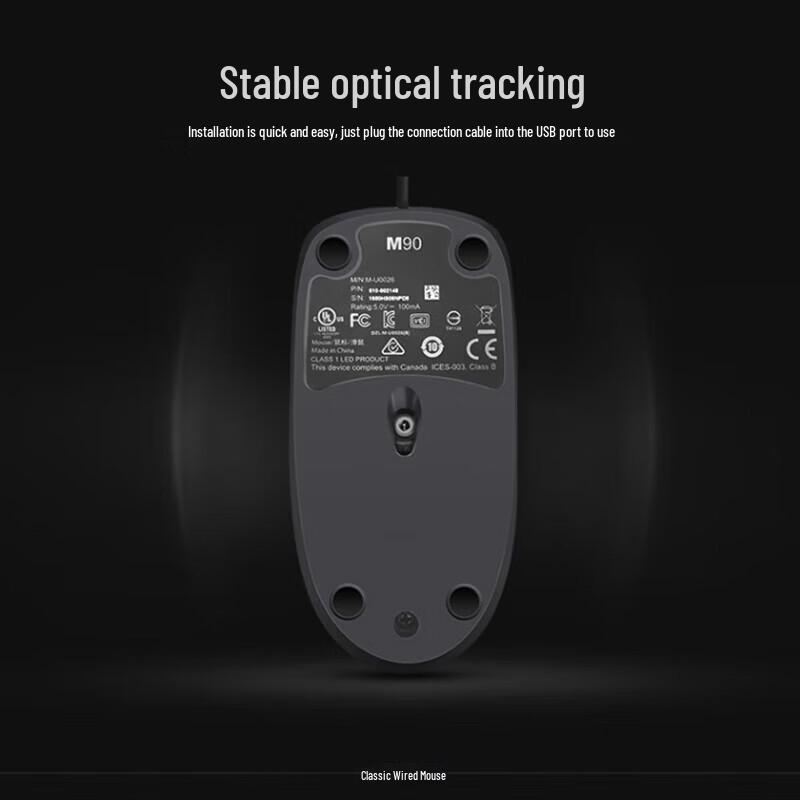 Logitech M90 Wired Mouse