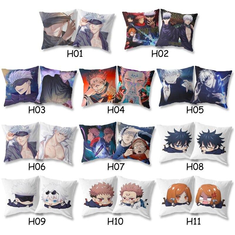 

Аниме Кукла Принт Наволочка Домашний диван Подушка Чехол Персиковая кожа Бросающая подушка 45x45cm