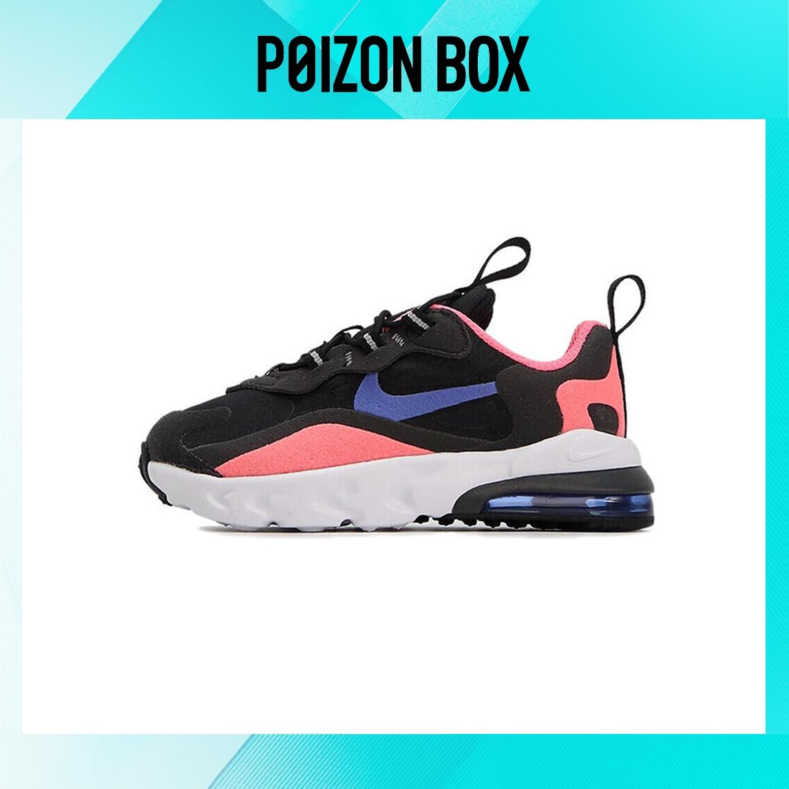 

кроссовки Nike Air Max 270 Black Pink TD CD2654-024
