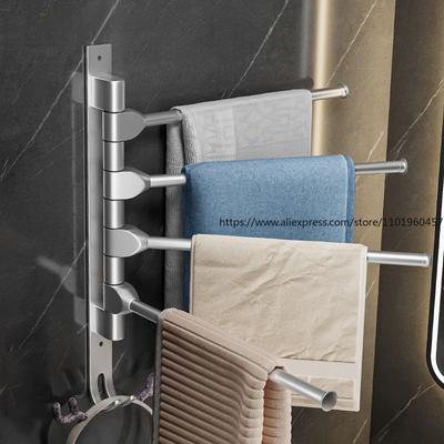 Toilet Towel Rack Non-punching Rotating Multi-rod Space Aluminum Towel Bar Bathroom Hanger Dormitory Rack Drying