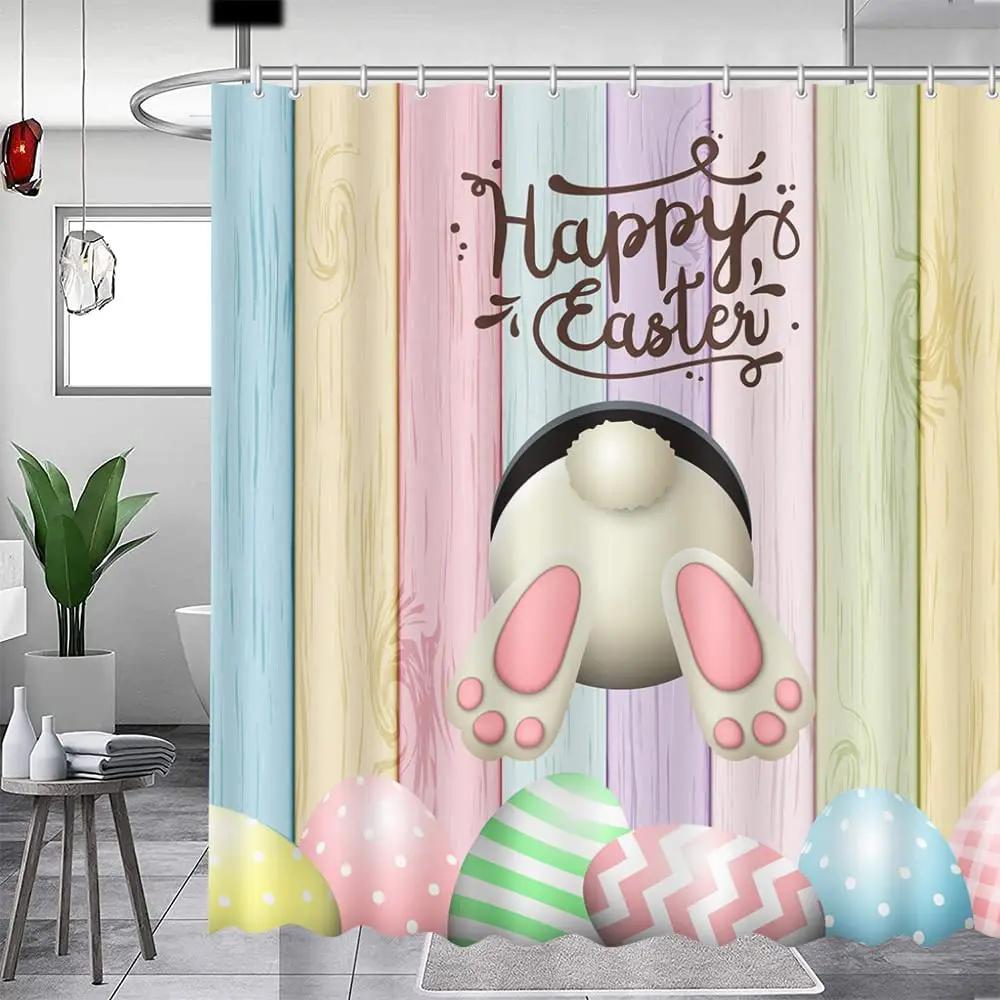 Easter Shower Curtain Set Bunny Rabbit Easter Egg Wooden Bathroom Shower Curtains Polyester Fabric Bath Curtain Decor With Hook