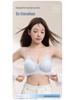 Ice Silk Halter Neck Seamless U-Shaped Thin Strap Bra - Backless & Supportive for Small Chests