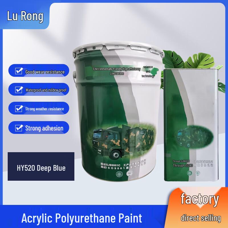 Lu Rong Acrylic Polyurethane Topcoat 10kg