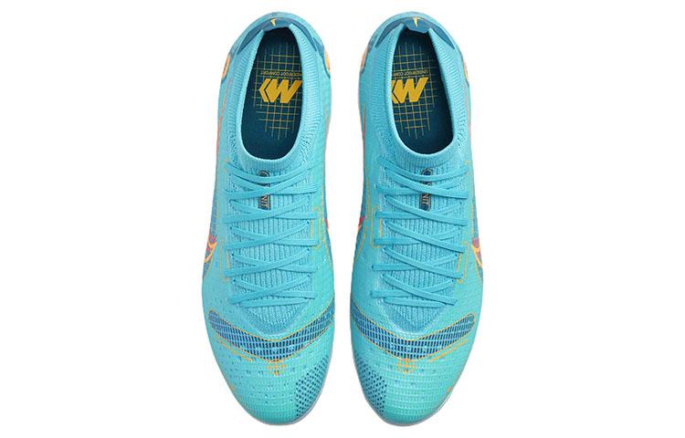 Nike Mercurial Vapor 14 Pro Fg 'Chlorine Blue' DJ2846-484