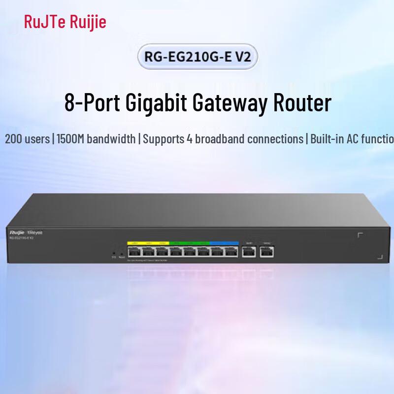 Ruijie RG-EG210G-E 24-Port Gigabit Enterprise Gateway Router