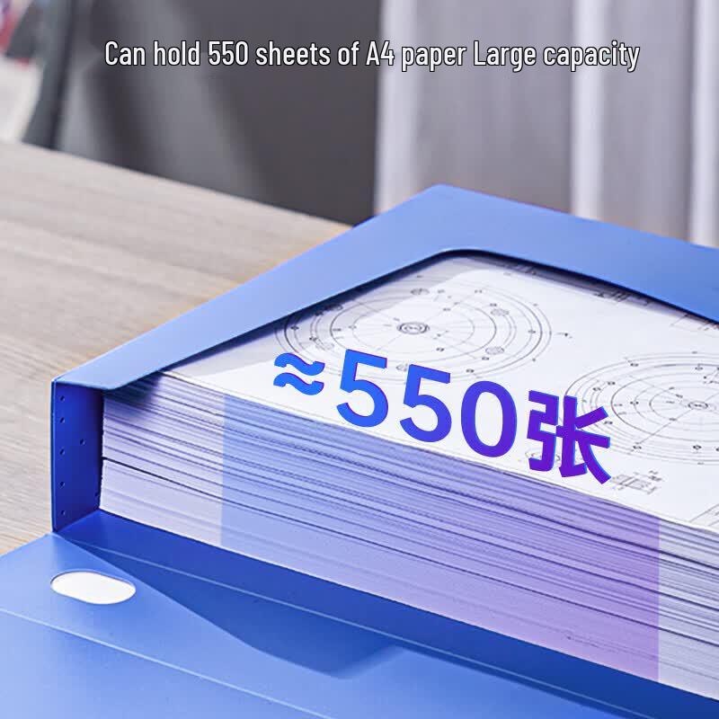 Deli Plastic Document Arch File Box