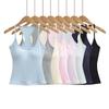 Pure Desire Slim Padded Camisole for Women - Spring/Summer Hot Girl Style