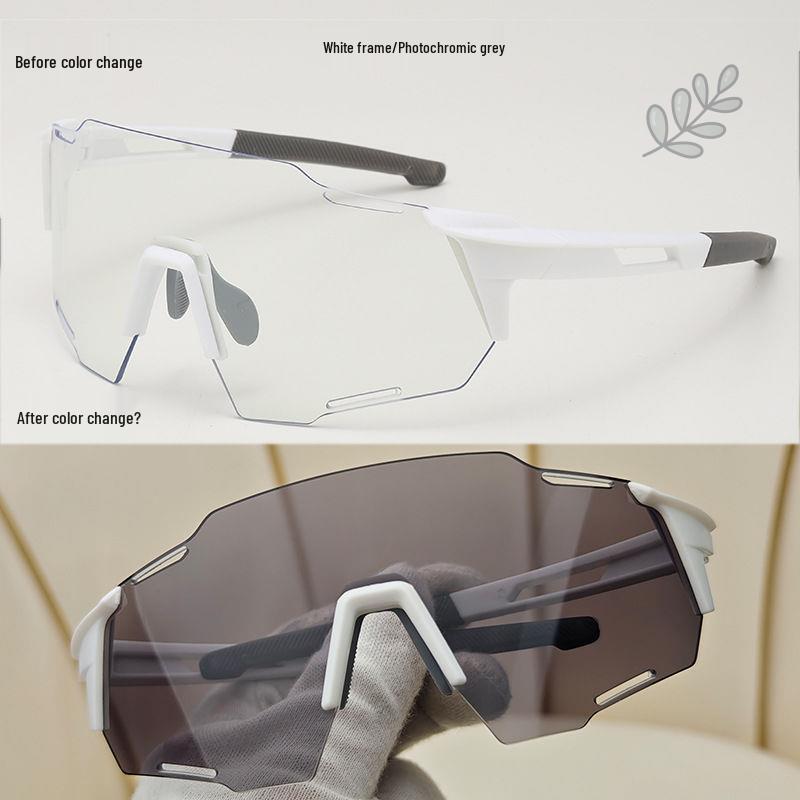 

Smart UV Cycling Glasses: Color-Changing, Windproof, Unisex Sports Sunglasses for Biking & Running