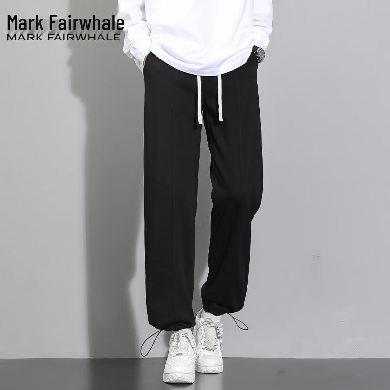 Mark Fairwhale Men's Loose Straight Casual Trousers
