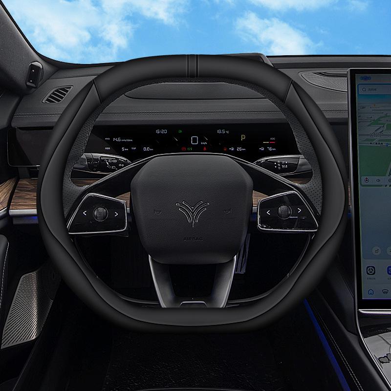 Nezha S Shooting Brake Ultra-thin Steering Wheel Cover: All-Season, Electric Car Compatible, Extended Range.