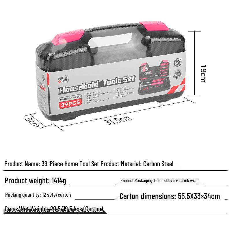 39-Piece Household Hardware Toolkit - Carbon Steel Combo Set