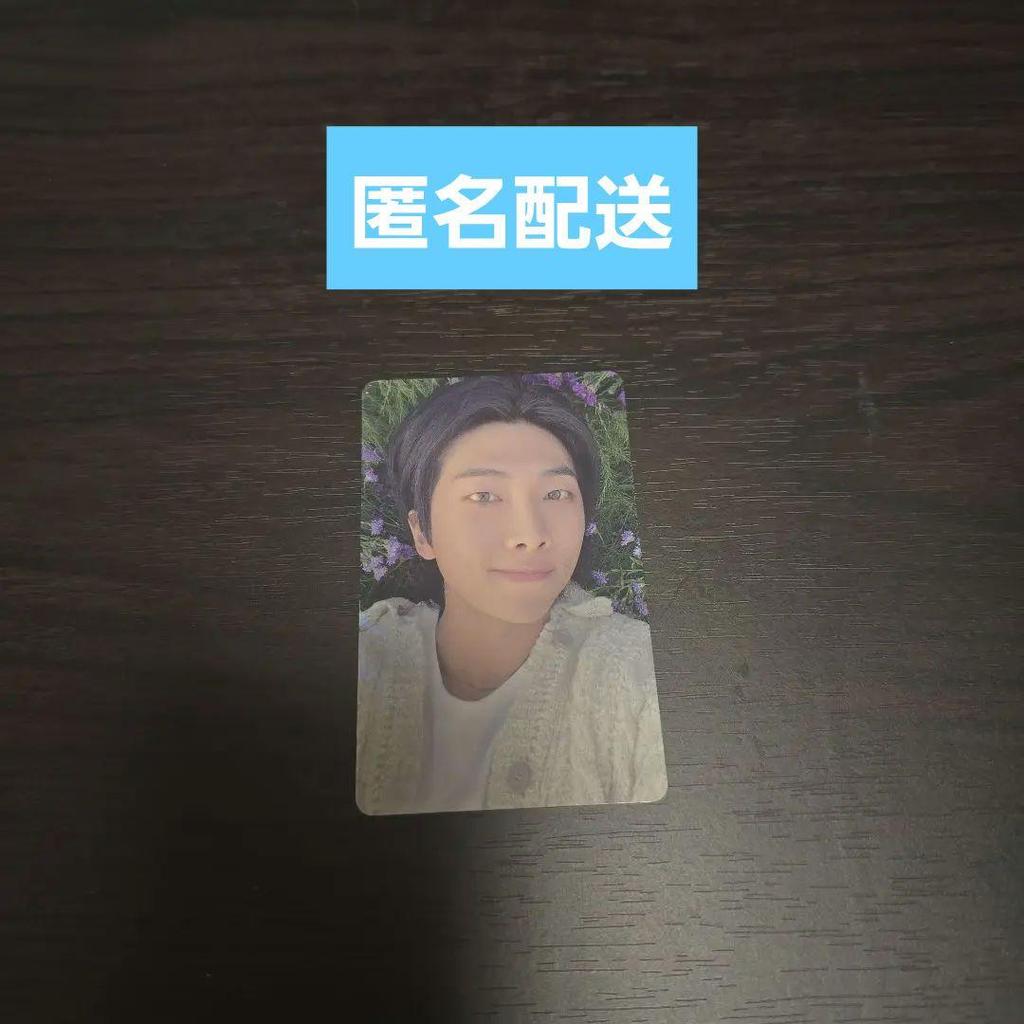 [USED] BTS RM INDIGO hologram trading card