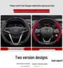 Changan Steering Wheel Cover for CS15, Yidong, CS35, CS75Plus, Unit, Chengrui CC, Yuexiang