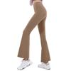 Peach Trend Women's High Waist Flare Yoga Pants - Hip Lifting, Slimming, Nine-Point Pilates Fitness Pants