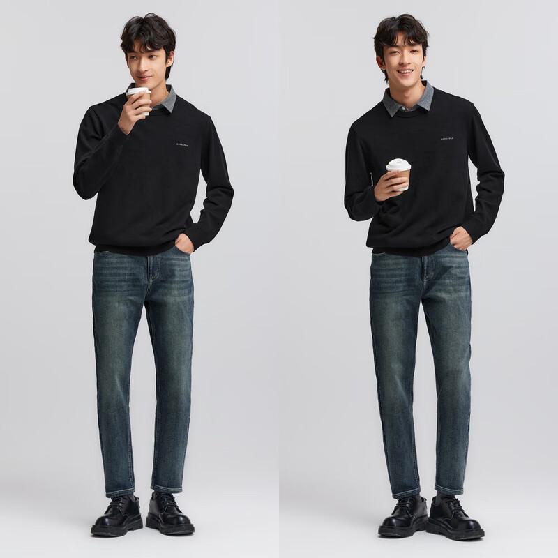 Semir Men's Winter Tapered Stretch Fleece-Lined Jeans