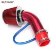 Universal 76MM Aluminum Intake Pipe & Air Filter Kit - Mushroom Head Design