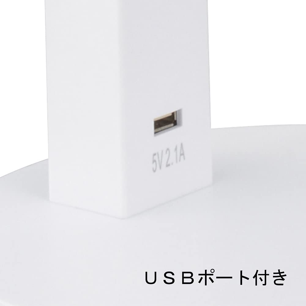 OHM ELECTRIC LED Desk Light, Blue Light Cut, Desk Lamp, White, DS-LS78-W 06-3836