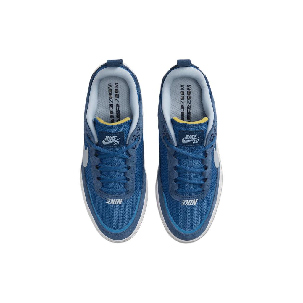 New Nike Day One SB GS 'Court Blue' FN4210-400