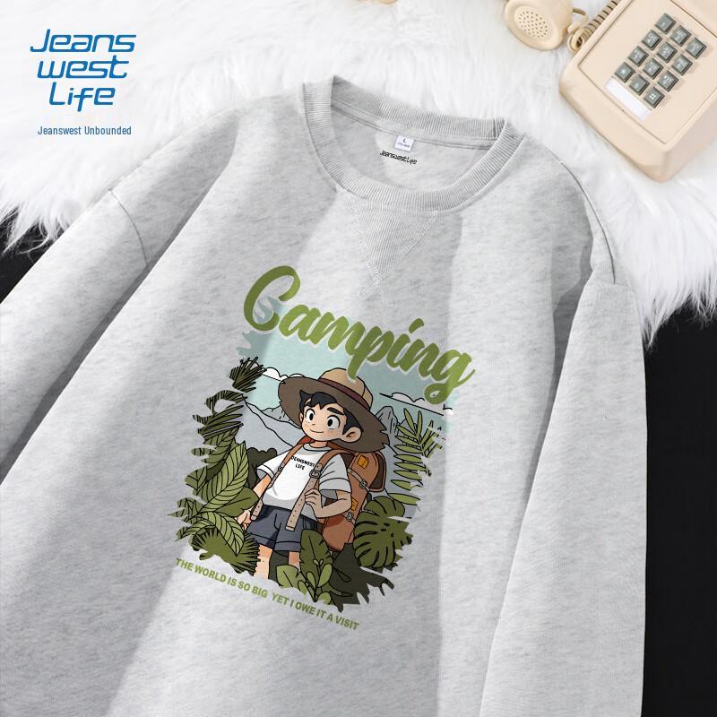 JEANSWEST LIFE Men's Heavyweight Round Neck Pullover Sweatshirt