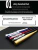 Kids' Oak Aluminum Alloy Baseball Set: Bat, Glove & Ball - Perfect Gift.