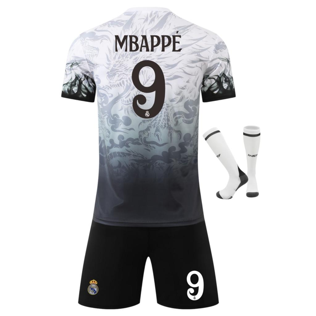 Real Madrid Mbappe Gedenkausgabe Kinder Fußballtrikot Set Mehrfarbig Sportbekleidung