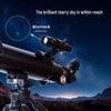 Fengqiying 70mm Astronomical Telescope