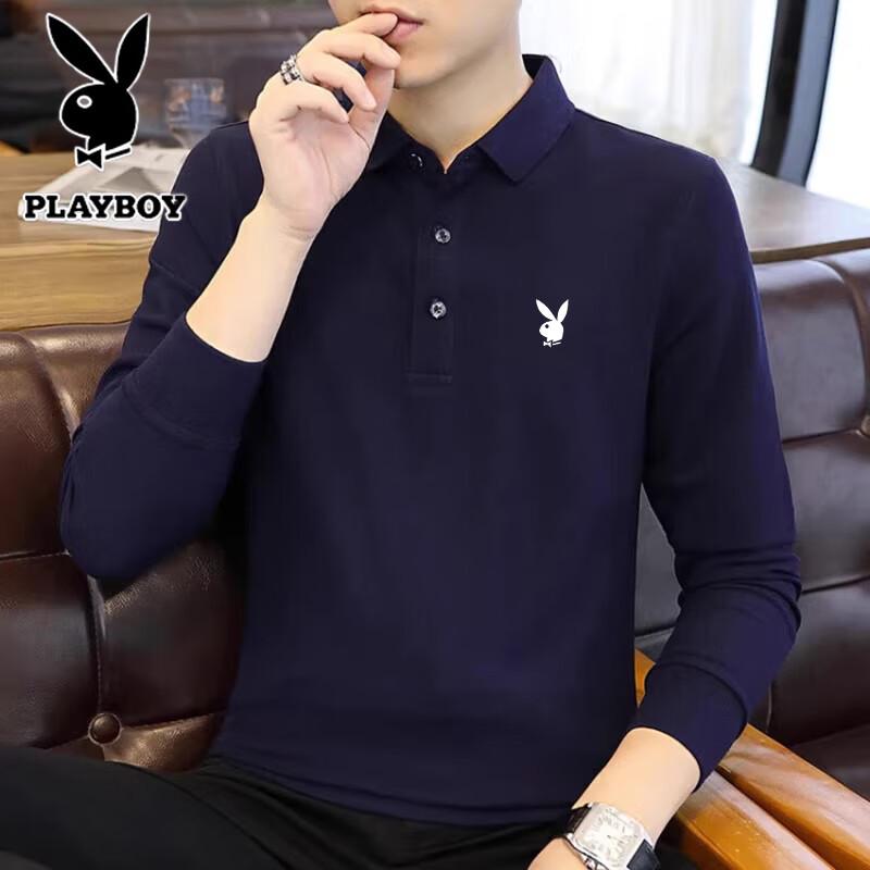 Playboy Men's Spring/Fall Long Sleeve Lapel Polo Shirt