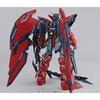 MG Gundam Epyon EW Version Mobile Report Gundam W Endless 1/100 OZ-13MS (New Waltz)
