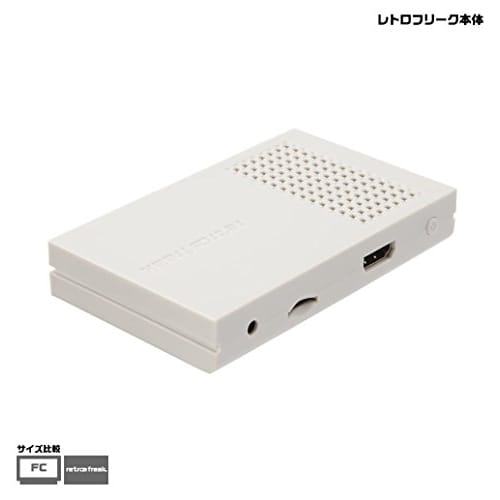 Retro Freak  Retro Game Compatible Machine