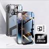 Applicable To IPhone17Promax Mobile Phone Case Apple 16 Double-sided Glass Buckle Magneto 14 Metal Magnetic Case