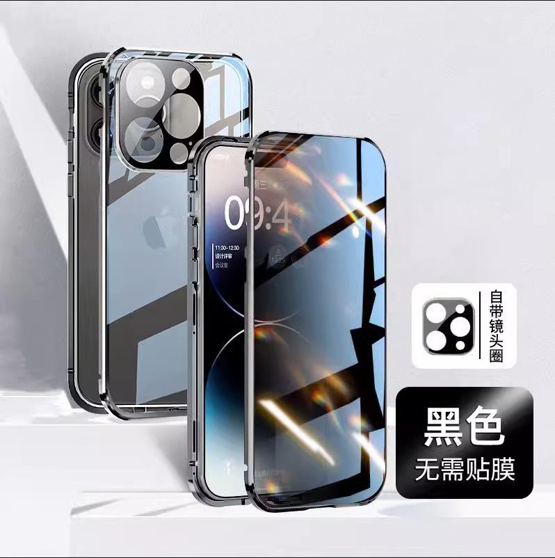 Applicable To IPhone17Promax Mobile Phone Case Apple 16 Double-sided Glass Buckle Magneto 14 Metal Magnetic Case