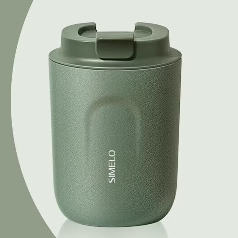 Schmeler 316 Stainless Steel Portable Insulated Mug